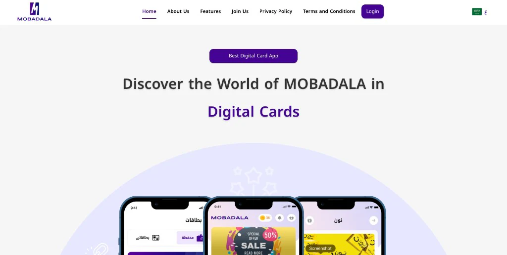 Mobadala digital cards website homepage